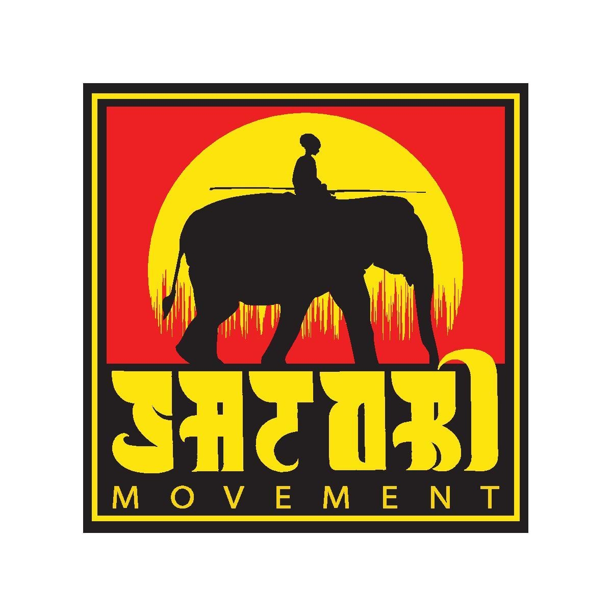SATORI MOVEMENT品牌LOGO