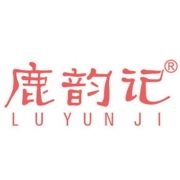 鹿韵记LUYUNJI品牌LOGO