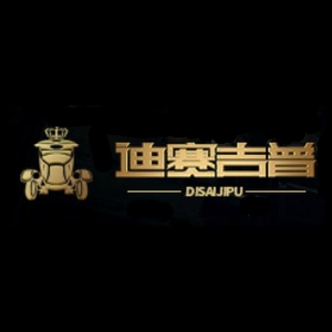 迪赛吉普品牌LOGO