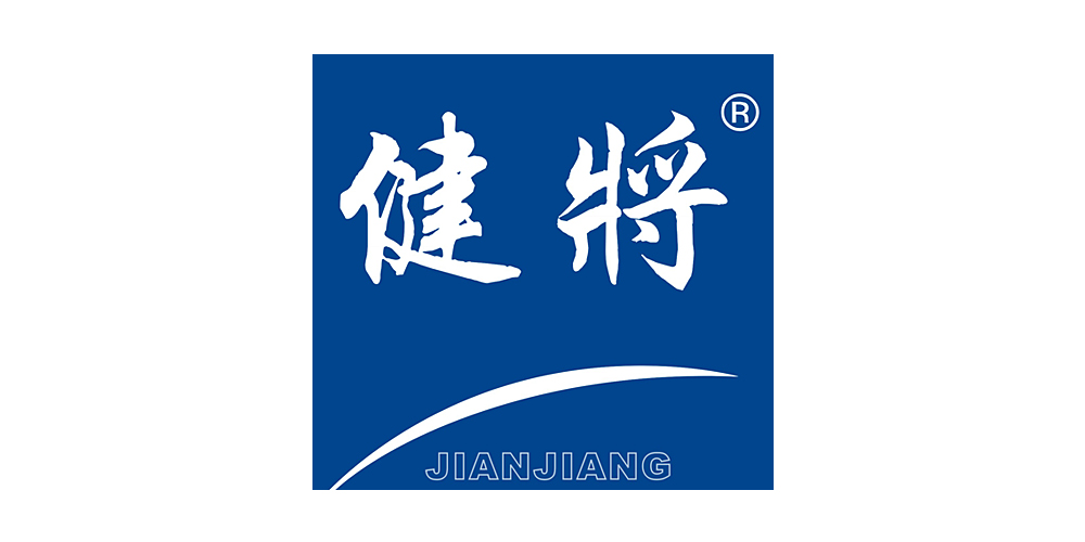 健将JianJiang品牌LOGO