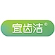 宜齿洁品牌LOGO