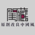 闺藏品牌LOGO