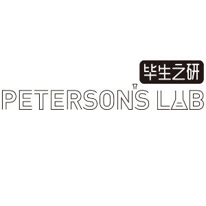 毕生之研PETERSON'S LAB品牌LOGO