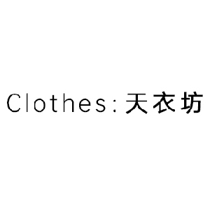 天衣坊品牌LOGO