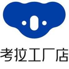考拉工厂店品牌LOGO