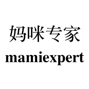 妈咪专家mamiexpert品牌LOGO