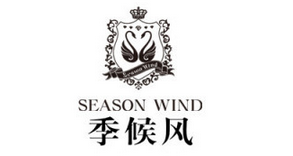 季候风SEASON WIND品牌LOGO