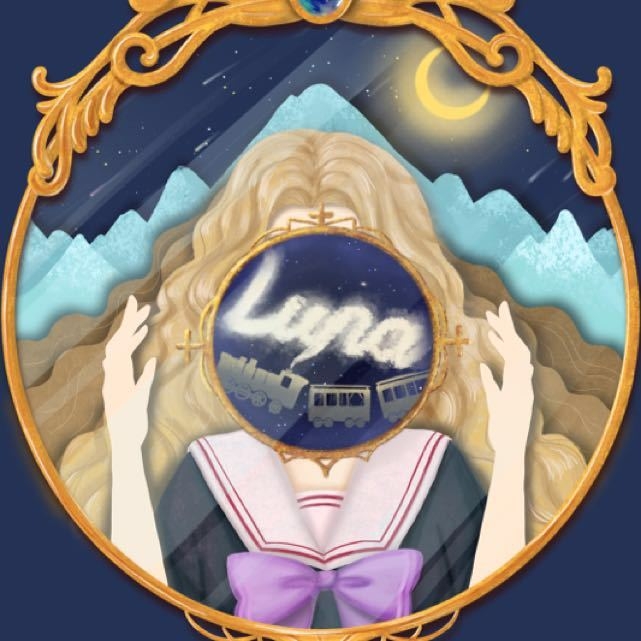 露娜的奇妙之旅品牌LOGO
