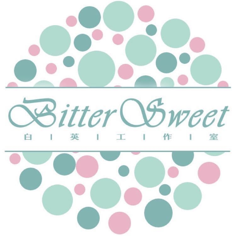 白英工作室Bitter Sweet品牌LOGO