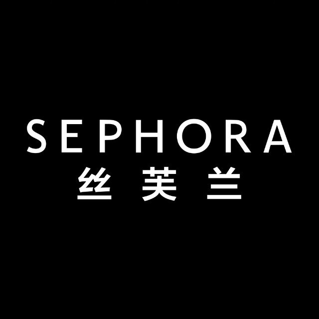 丝芙兰SEPHORA品牌LOGO