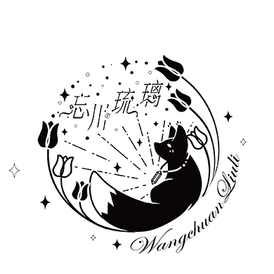 忘川琉璃JK制服品牌LOGO