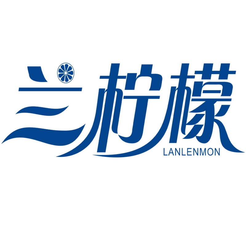 兰柠檬品牌LOGO