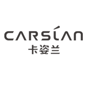 卡姿兰CARSLAN品牌LOGO