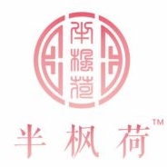 半枫荷品牌LOGO