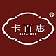 卡百惠KaBaiHui品牌LOGO