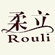 柔立Rouli品牌LOGO