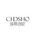 诚蒂诗欧Chdsho品牌LOGO