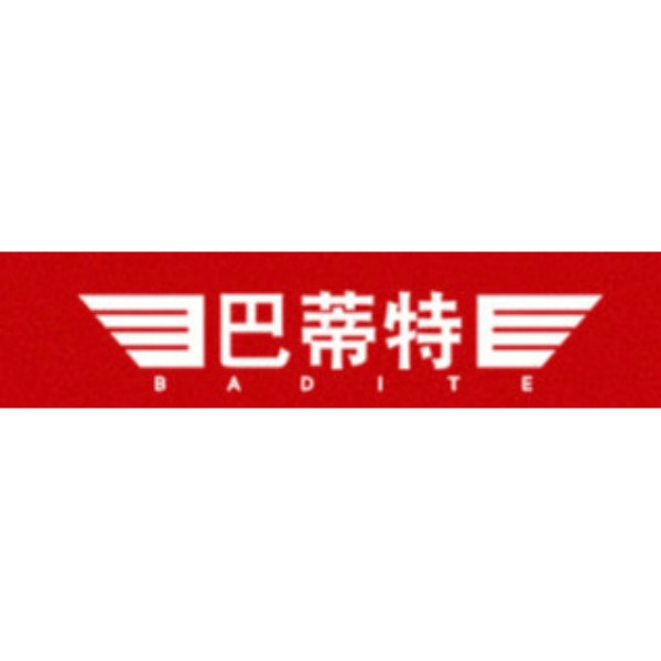 巴蒂特品牌LOGO