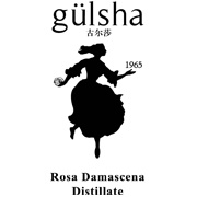 古尔莎gülsha品牌LOGO