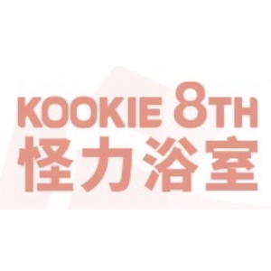 怪力浴室品牌LOGO