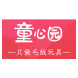 童心园品牌LOGO