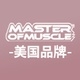 MASTER OFMUSCLE品牌LOGO