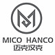 迈克汉克MICO HANCO品牌LOGO