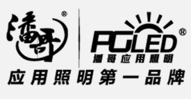 潘哥品牌LOGO