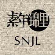 树年treeyear品牌LOGO