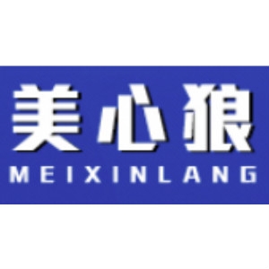 美心狼MEXINLANG品牌LOGO