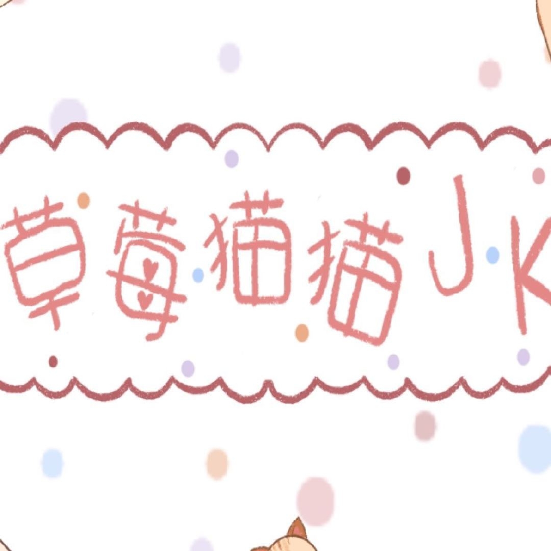 草莓猫猫JK品牌LOGO