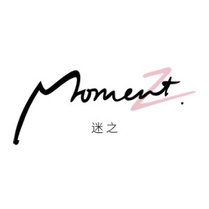 迷之MomentZ品牌LOGO