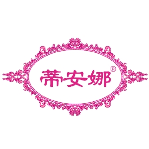 蒂安娜品牌LOGO