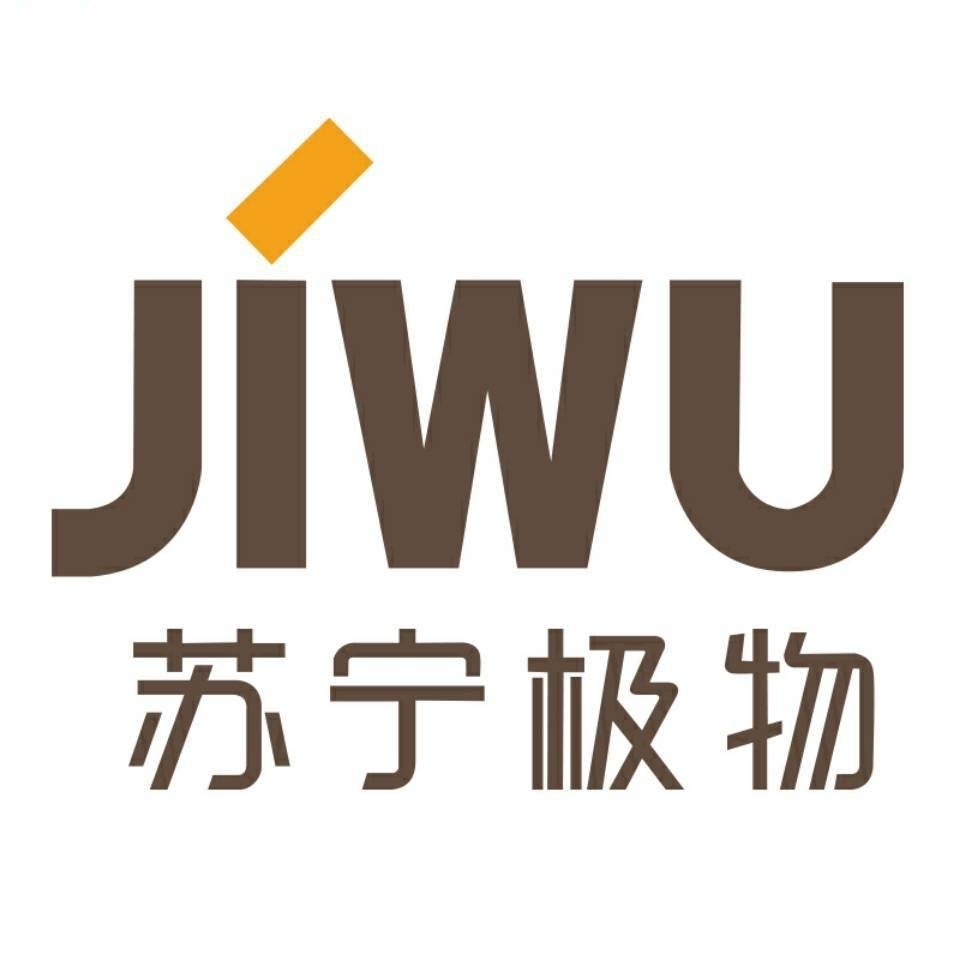 苏宁极物JIWU品牌LOGO