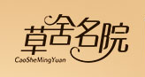 草舍名院Flora Garden品牌LOGO