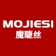 魔睫丝MOJIESI品牌LOGO