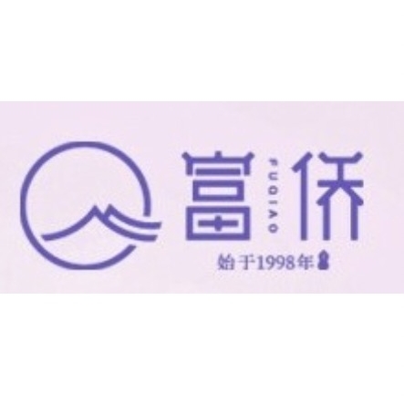 富侨FUQIAO品牌LOGO