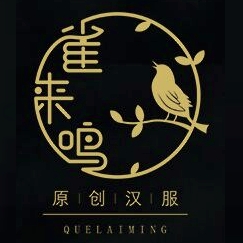 雀来鸣QUELAIMING品牌LOGO