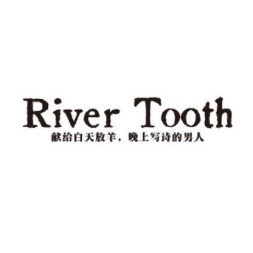 River Tooth品牌LOGO