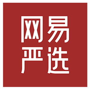 网易严选品牌LOGO