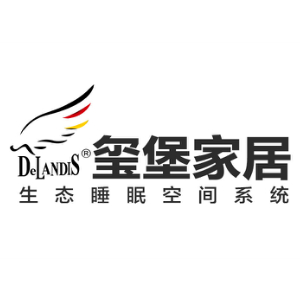 玺堡DeLANDIS品牌LOGO