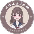 莎莎糖SASATOU品牌LOGO