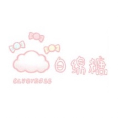 白绵糖Cavernose品牌LOGO