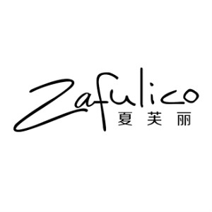 夏芙丽zafulico品牌LOGO