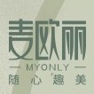 麦欧丽MYONLY品牌LOGO