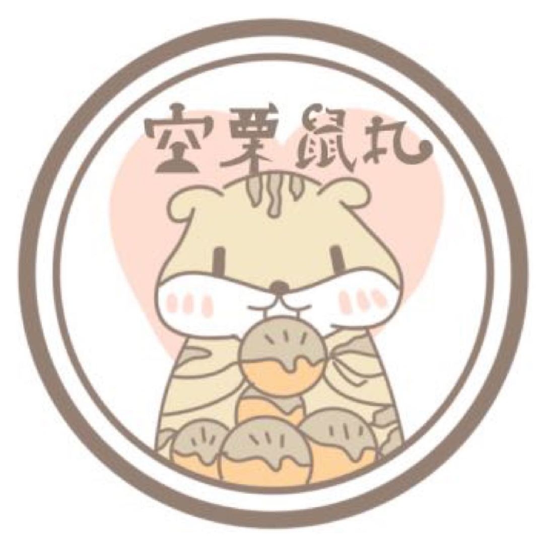 空栗鼠丸品牌LOGO