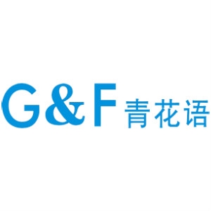 青花语QINGHUAYU品牌LOGO