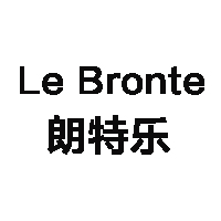 朗特乐 Le Bronte品牌LOGO