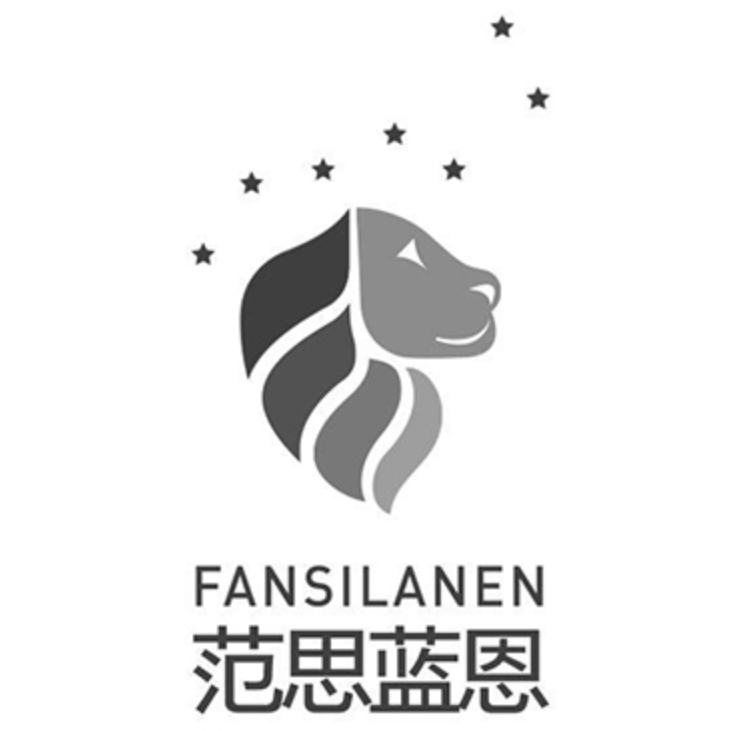 范思蓝恩FANSILANEN品牌LOGO