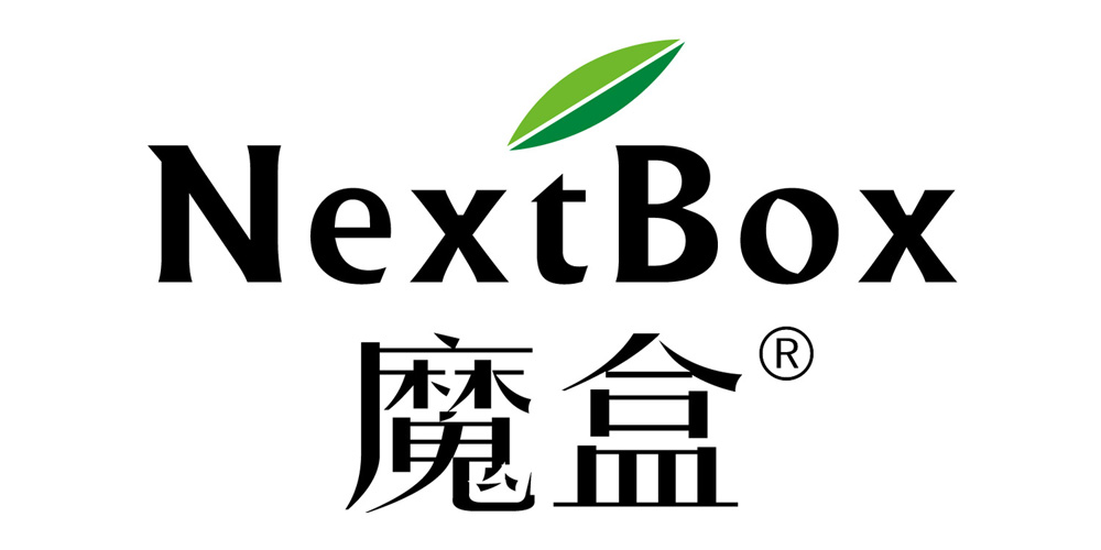 魔盒NextBox品牌LOGO